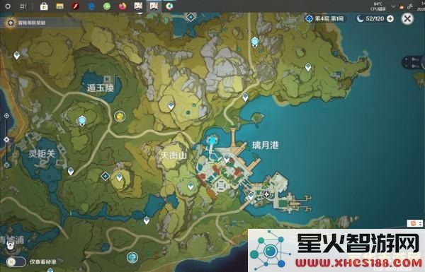 在璃月地区,原神莲蓬的具体位置与采集方法解析