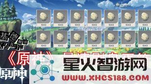 原神世界中哪些地点能够发现大量鸟蛋以及如何获取它们的最佳攻略和小技巧