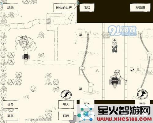 暴走英雄坛血刀门新手入门武学修炼详尽攻略分享
