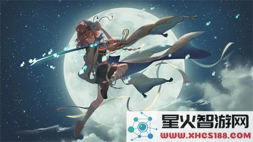 暴躁妹妹csgo直播：当火力与幽默并存，游戏竟变成一场笑料盛宴！
