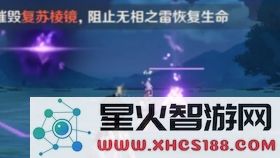 原神音乐在苹果平台的独特体验与魅力