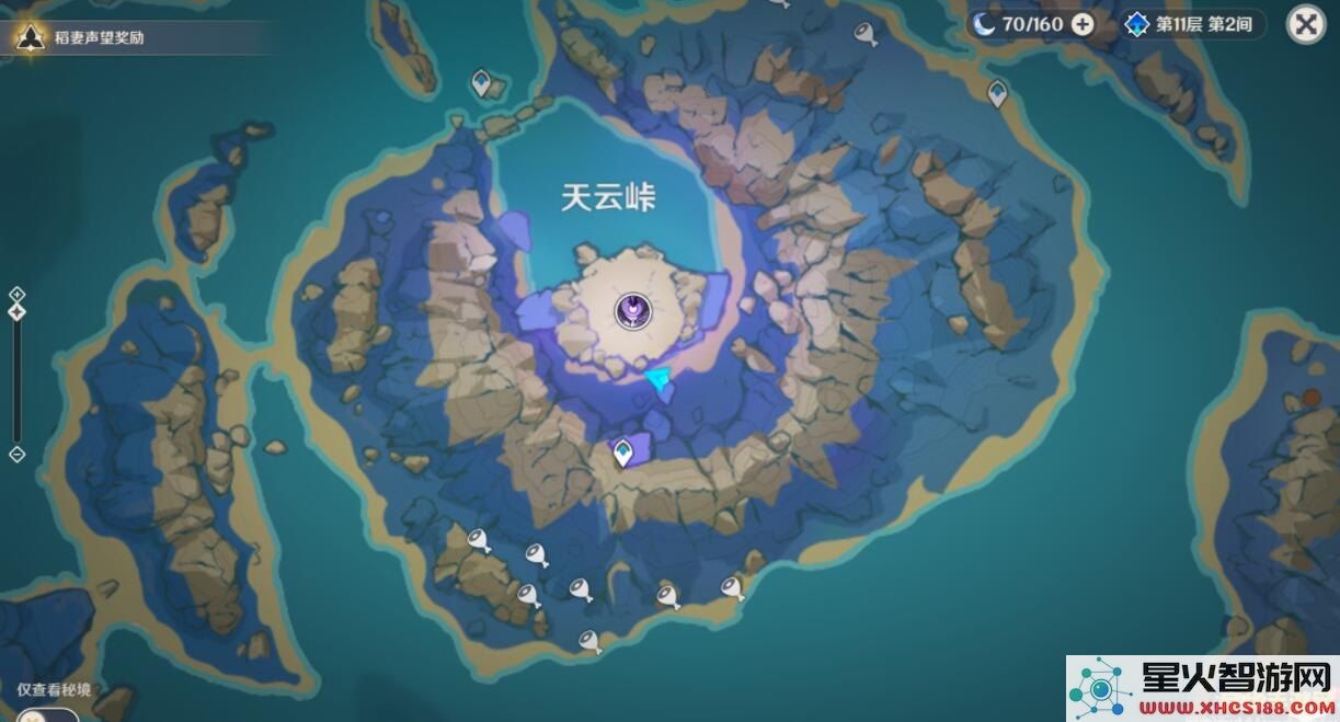 原神新地图水月池解密