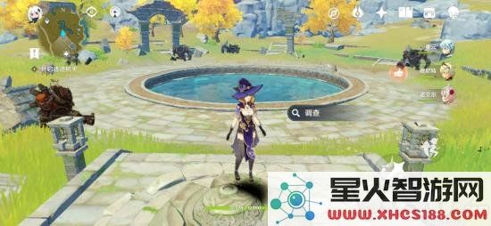 原神归离原寻宝纪事红树