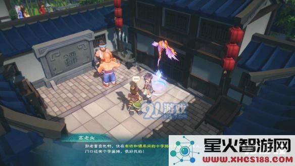 幻想三国志5支线继承人寻找攻略及继承者任务详细指南说明