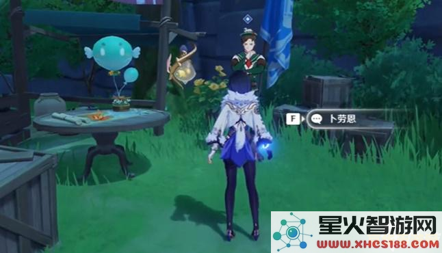 原神九霄之石悬残片解除炮闩