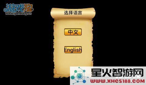 通天魔塔挑战指南 向经典游戏致以崇高敬意与热情追忆