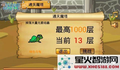 image.php?url=53854c36e66b5a159dd0b28f&n