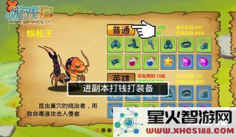 image.php?url=53854c36e66b5a159dd0b290&n