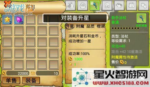 image.php?url=53854c36e66b5a159dd0b292&n