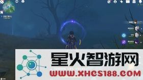 原神鹤关如何成功点亮三个迷雾,让冒险之旅更加精彩