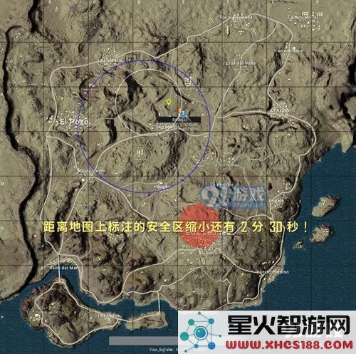 第4个毒圈