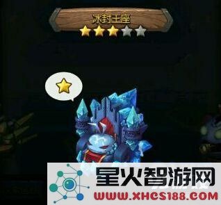 不思议迷宫冰封王座详细攻略 详解冰封王座飞艇获取方法及技巧