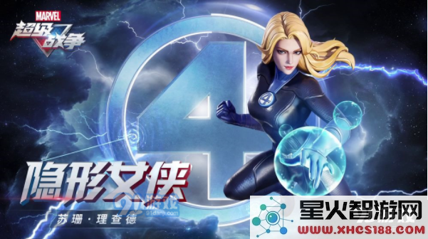 QQ截图20210725132030.png