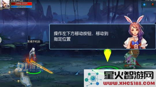 阿拉德之怒mg版本无法进入的原因及详细解决方案介绍