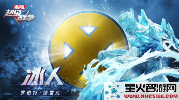 QQ截图20210720162749.png