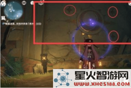 原神之光似山火焰,勇士们在神秘大陆中探寻新的冒险与挑战