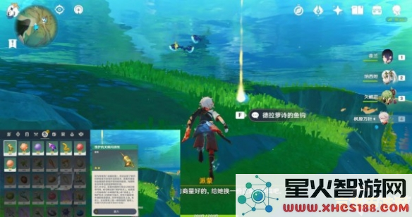 在原神游戏中钓鱼有什么具体含义及其玩法解析