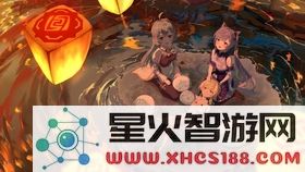 原神是否支持在苹果区进行账户迁移和数据转移的相关问题探讨