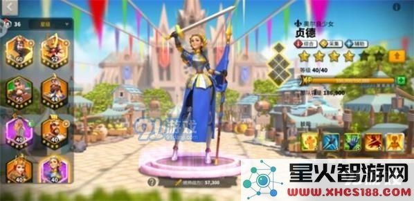 万国觉醒西庇阿阵容搭配推荐
