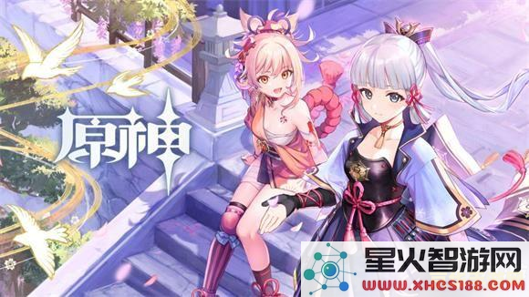 原神神瞳的奖励有哪些?探讨获得神瞳后的丰厚回报与提升