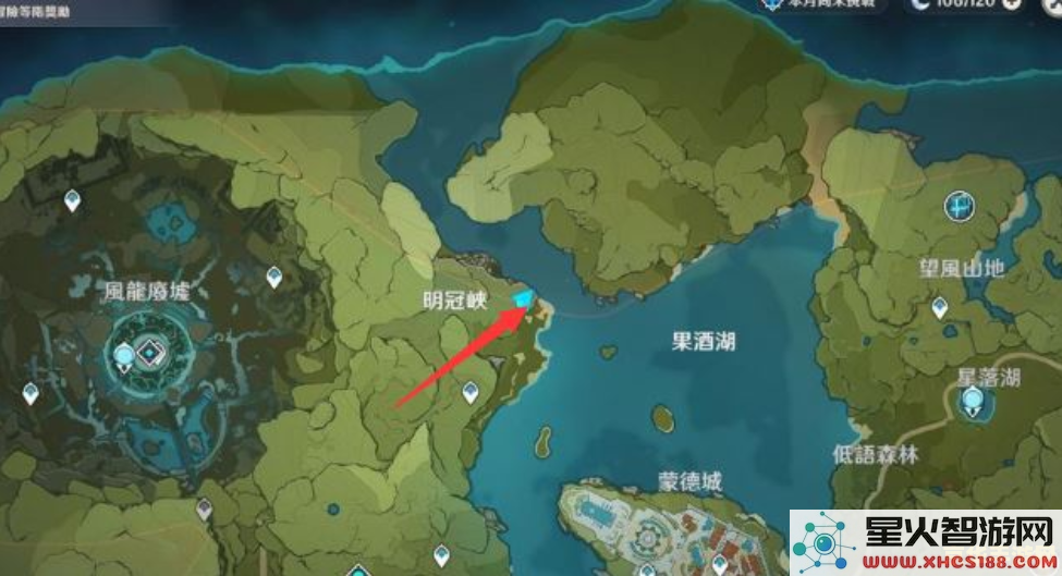 原神最新版本地灵龛的位置详解与获取方法