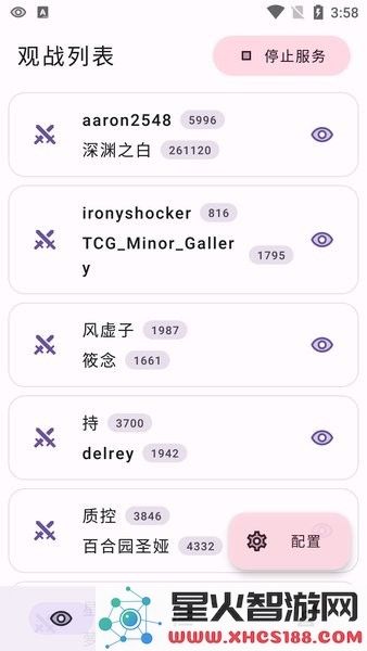 萌卡ygo竞技助手下载