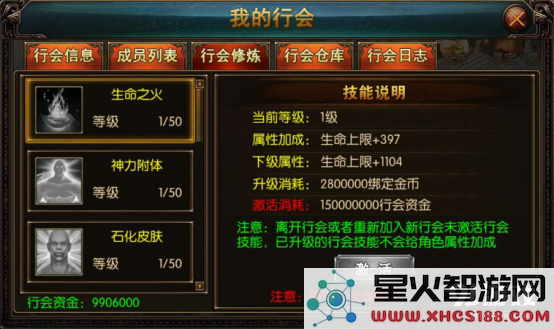 14294756.png