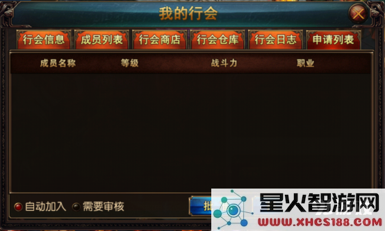 14294775.png