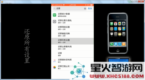 原神在苹果手机上的最低及推荐配置要求详细分析与评测