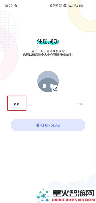 hoyolab国际版注册方法