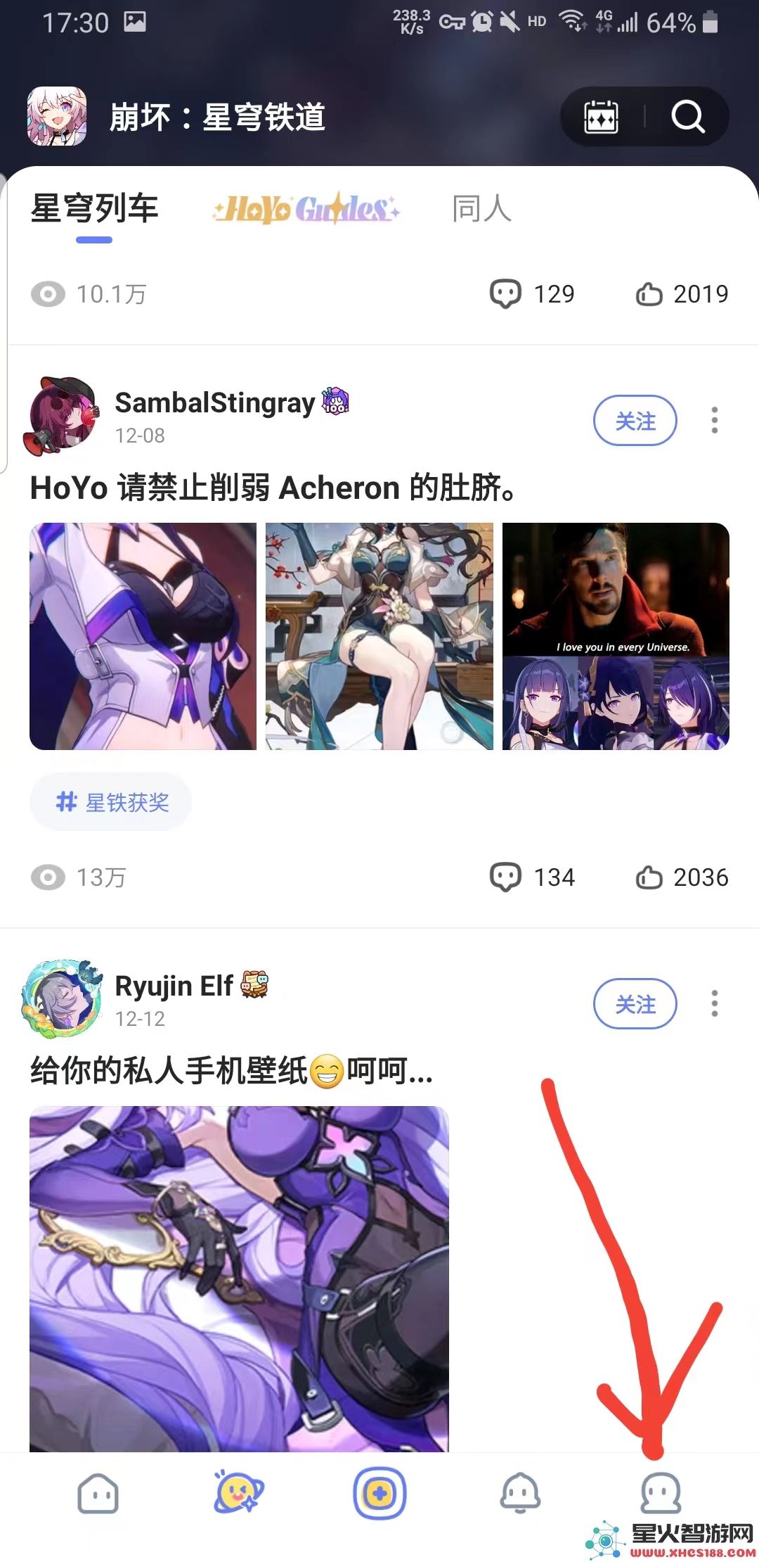 hoyolab如何绑定角色