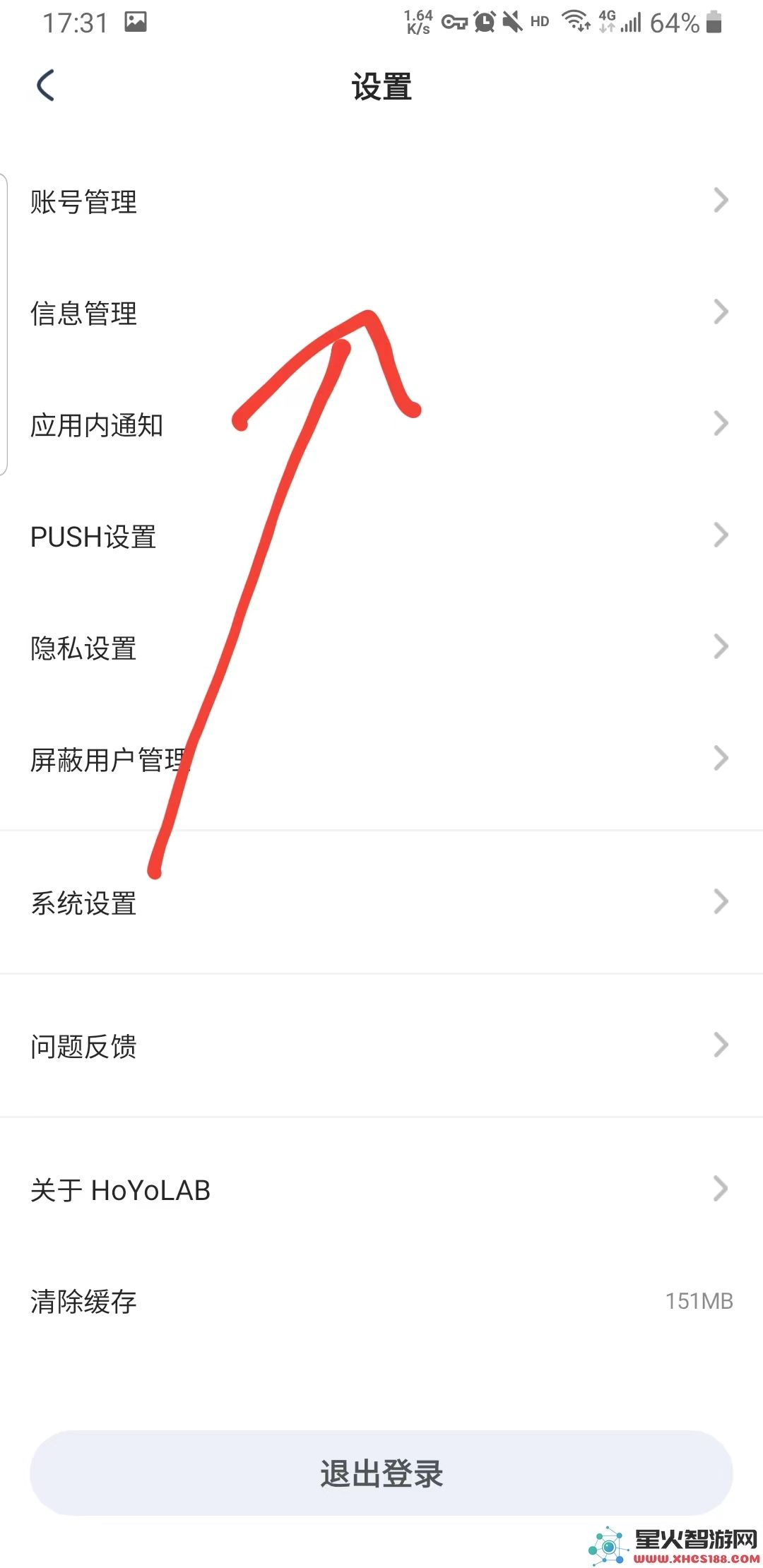 hoyolab如何绑定角色