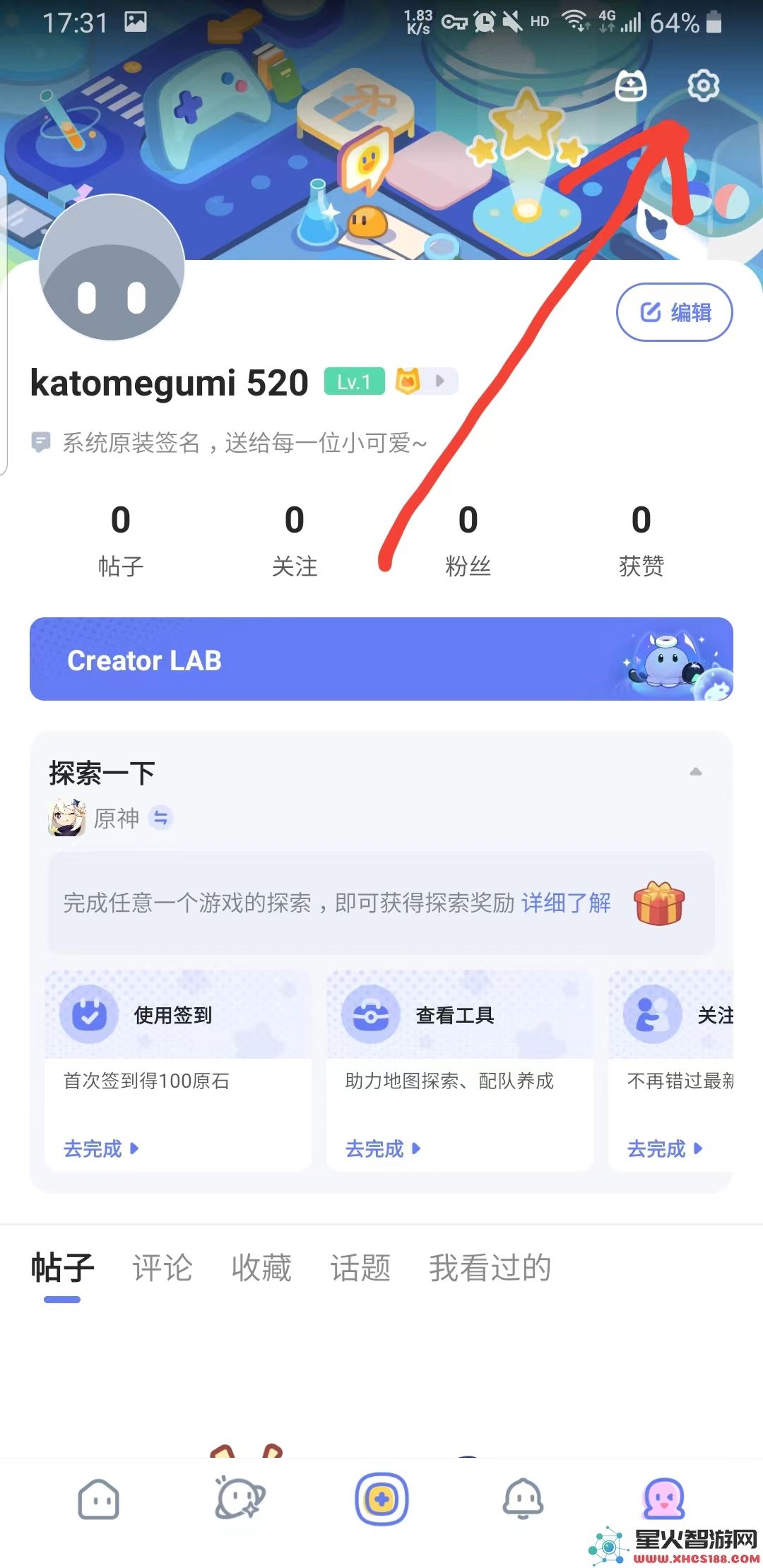 hoyolab如何绑定角色