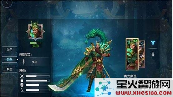 《梦三国手游》玩家必看单挑技巧,让你轻松成为SOLO对决的王者