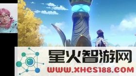 原神天上的岩神瞳怎么拿