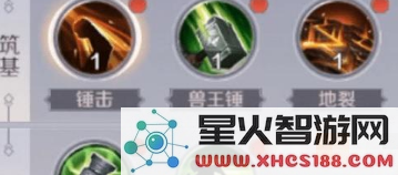TIM截图20190308135032.png