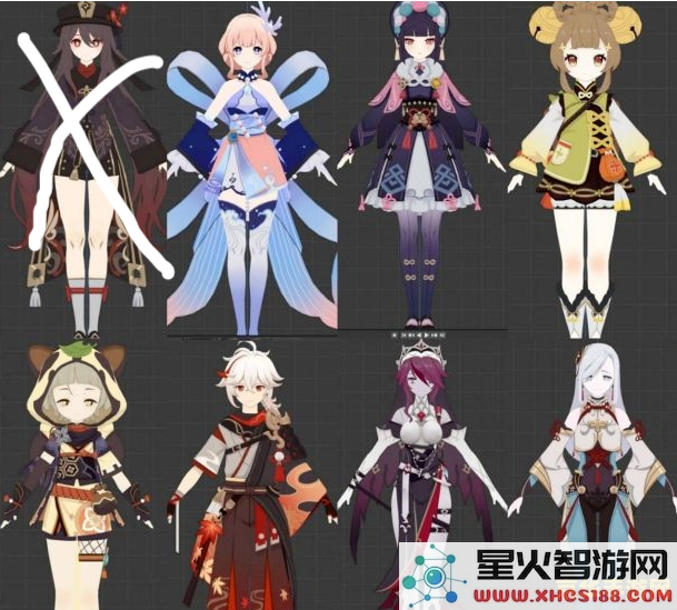 原神稻妻区域角色展示稻妻独特特产,探索专属物品的无限魅力与价值