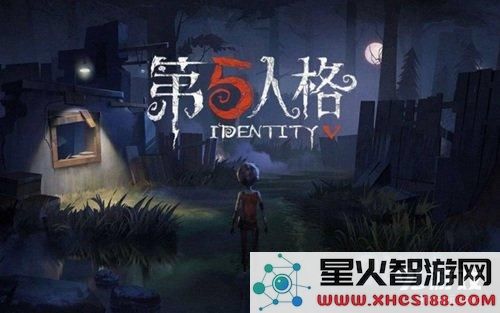 第五人格第六赛季开启时间预测与官方公告一览 第六赛季将何时正式开始