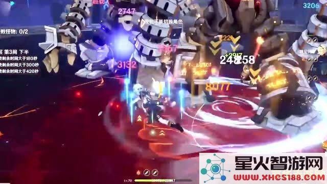 「原神」中四星主C角色的实力排名分析与推荐