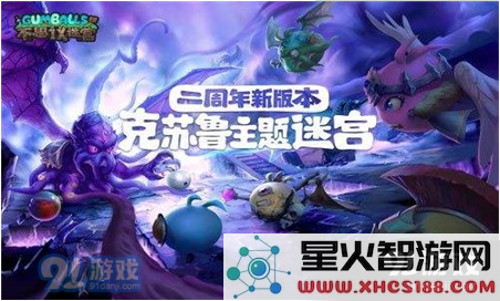 不思议迷宫混沌深渊中的san值意义解析及其作用详解