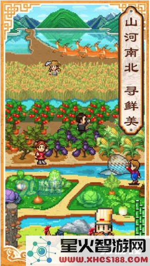 舌尖上的美食梦迁移技巧及注意事项全面解析与汇总