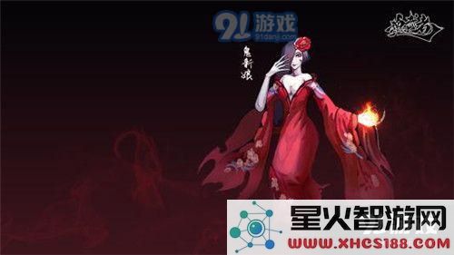 魂武者苹果与安卓互通吗 - 手游攻略