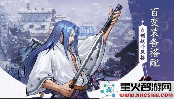 侍魂胧月传说中抗魔值的具体需求及增加方法解析
