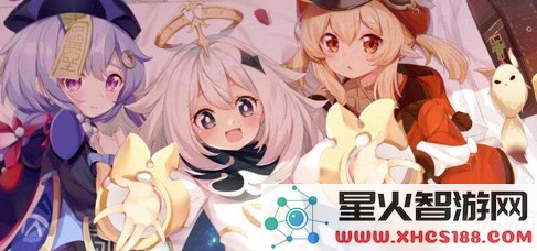 原神三个心愿是那三个