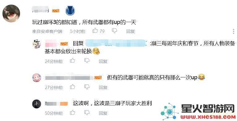 pdd原神抽卡技巧