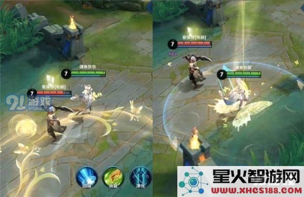 貂蝉皮肤