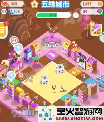 微信损友圈无限体力怎么刷 损友圈无限刷体力方法介绍