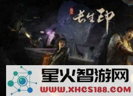 盗墓长生印神器镜的功能是什么?获取印神器镜的途径与方法解析