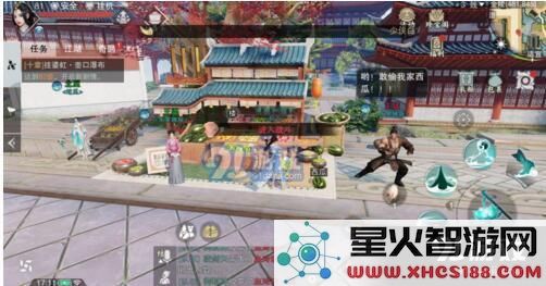 楚留香手游深夜酒馆在哪 深夜酒馆进入方法介绍