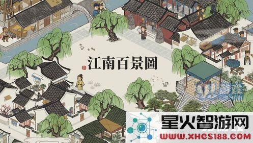 江南百景图中湖心亭无法摆放的原因解析